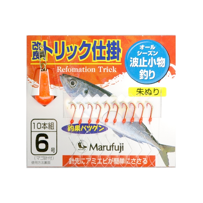 京都くろちく 丸がま口・新花筐シリーズ・京都くろちく・本店