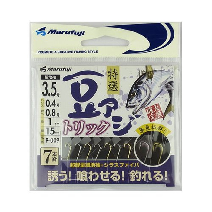 青色丸型警光灯 2N型 | 青色警光灯 | 警光灯｜製品情報｜株式
