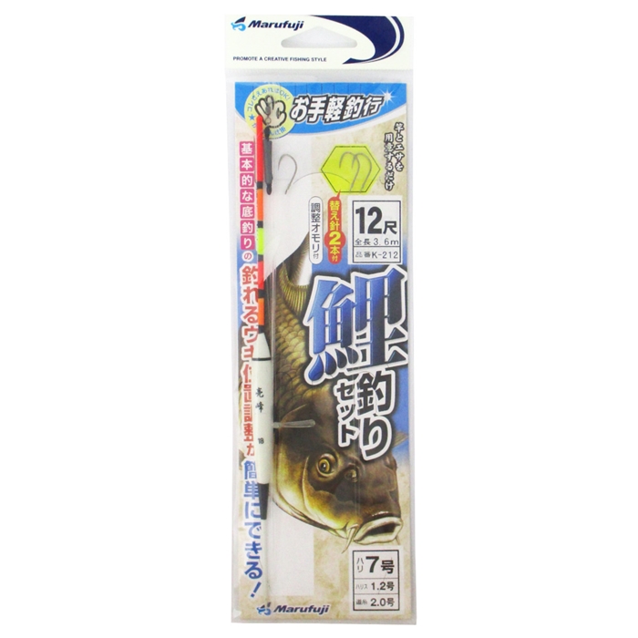 まるふじ 鯉釣セット 12尺(3.6m) K-212 針7号-ハリス1.2号【ゆう 