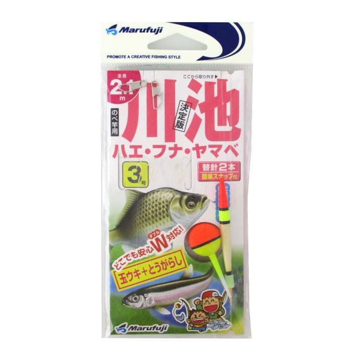 釣り具の通販なら 釣具のポイント 公式 オンラインストアまるふじ 川 池 ハエ フナ2 1m K 321 針3号 ハリス0 4号 ゆうパケット 鈎 仕掛