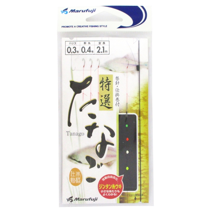 まるふじ 特選タナゴ ウキ無 K-007 針1号-ハリス0.3号【ゆうパケット