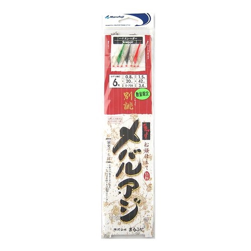 まるふじ 別誂メバル・アジ D-708 針6号-ハリス0．8号-幹糸1