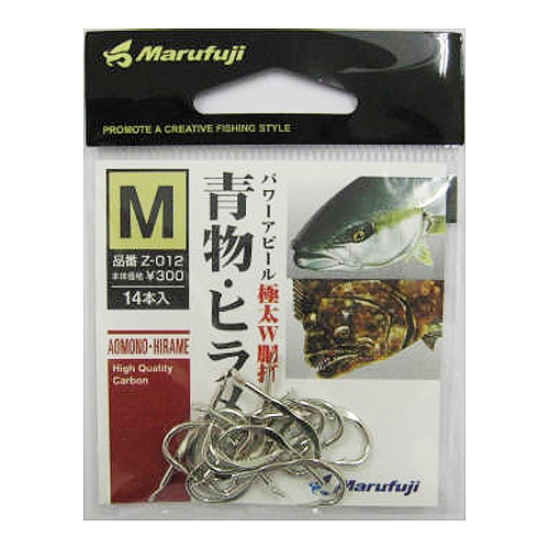アルファソニックマルイカ145UL - 26,900円 : 海釣り、船釣り