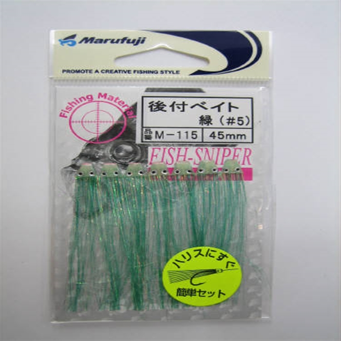 まるページ sanrio ハンギョドン 開梱カッター＆レターオープナーSHUTTO