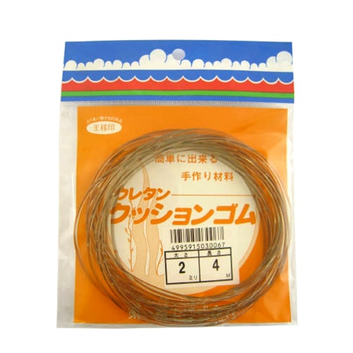 第一精工 手作りクッションゴム普及型 ２ｍｍ×４ｍ((太さ)2mm): 釣り用品 釣り具の通販なら｜釣具のポイント 【公式】オンラインストア