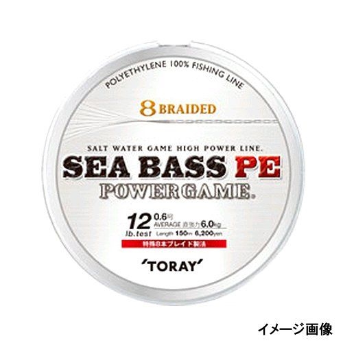 釣り具の通販なら 釣具のポイント 公式 オンラインストア東レ シーバスｐｅ パワーゲーム １５０ｍ １２ｌｂ ホワイト ゆうパケット 12lb 0 6号 ﾎﾜｲﾄ ライン ハリス 道糸