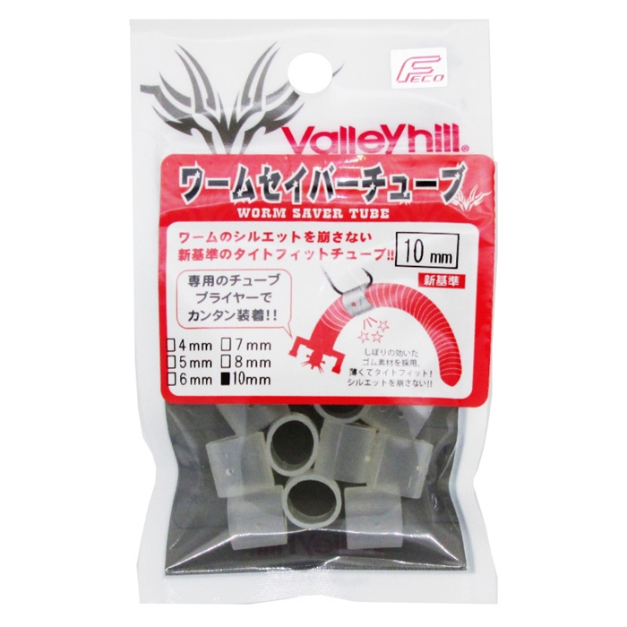 くるり 新品未開封 レア12インチ】QURULI「Wander Vogel