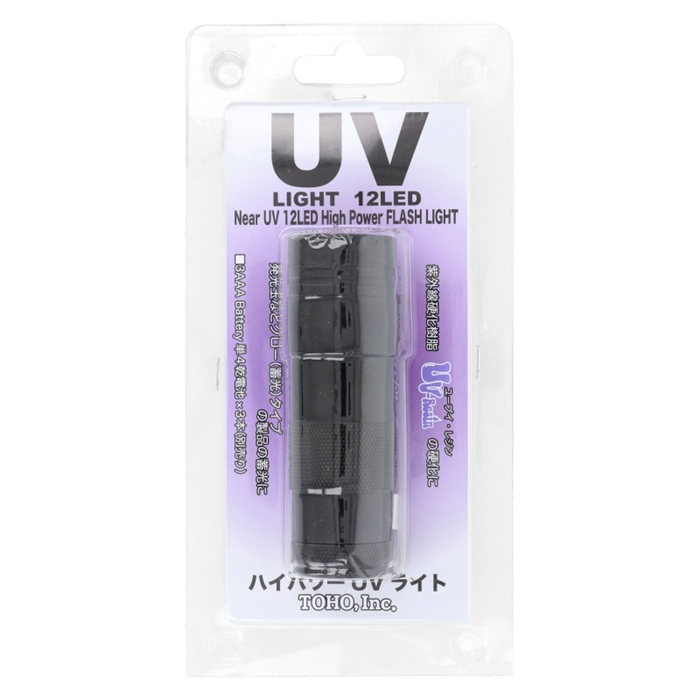 DUKE DMC-12LC-3D1 UVライト硬化装置 紫外線硬化ランプ【野田愛宕店】【店頭取引限定】【未使用】ITD3MCYVMSO0 DUKE DMC-12LC-3D1 UVライト硬化装置 紫外線硬化ランプ【野田愛宕店