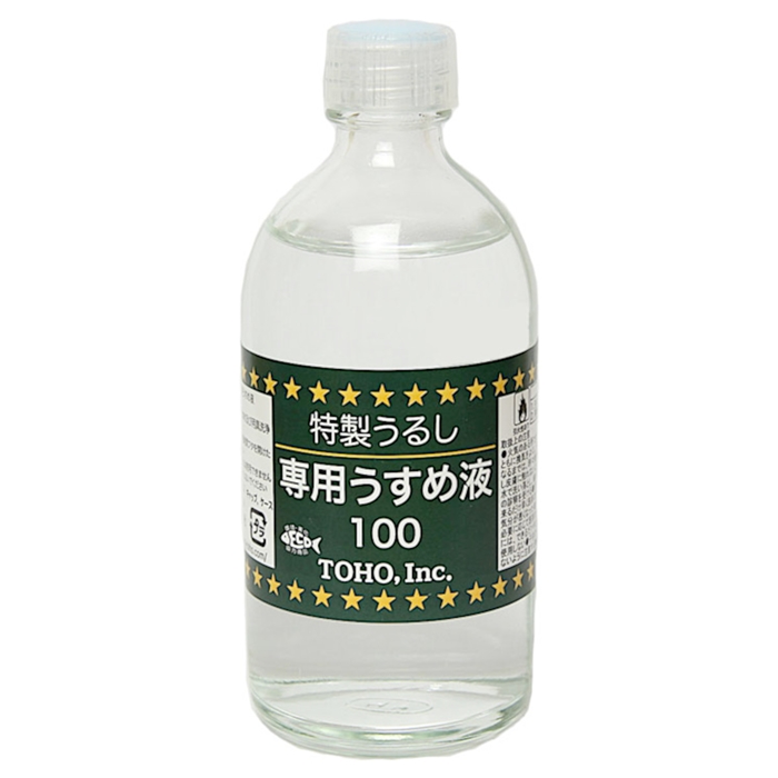☆うすしおさま専用☆ 手芸キット 『2023年 干支キット 干支飾り卯 扇飾りのロップ