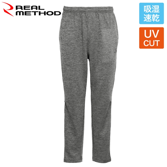 リアルメソッド 吸湿速乾UVロングパンツ M 杢チャコールグレー REAL METHOD