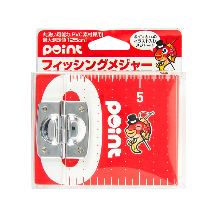 ポイントフィッシングメジャー - 釣具のポイント 【公式