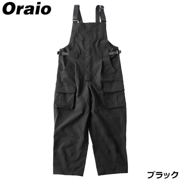 Oraio(オライオ) 2.5層 ウォータープルーフ バルーンサロペットパンツ