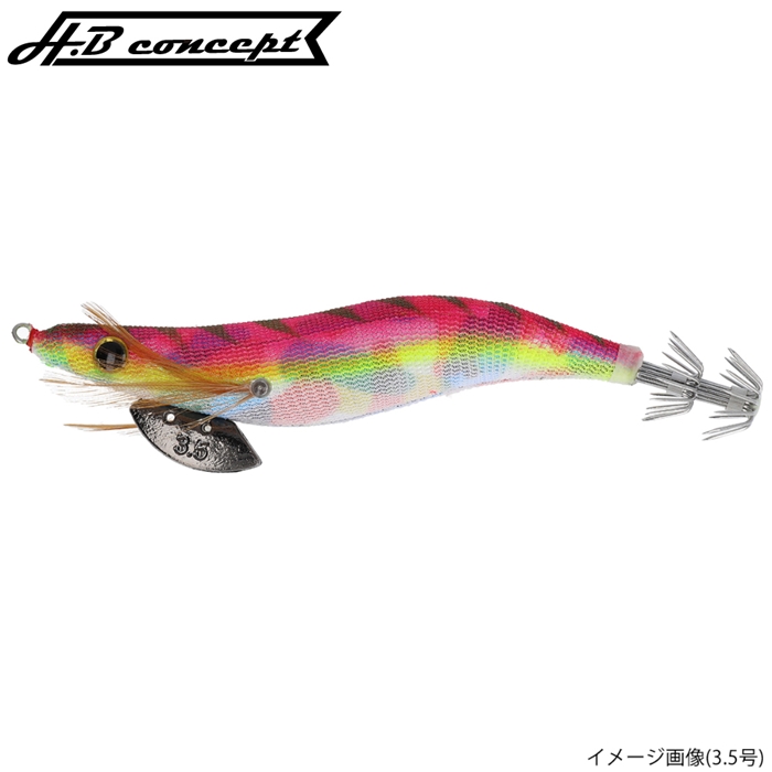 H.B コンセプト エギバンバン 3.0号 ピンクマーブルケイムラ H.B H.B コンセプト エギバンバン 3.0号 ピンクマーブルケイムラ H.B