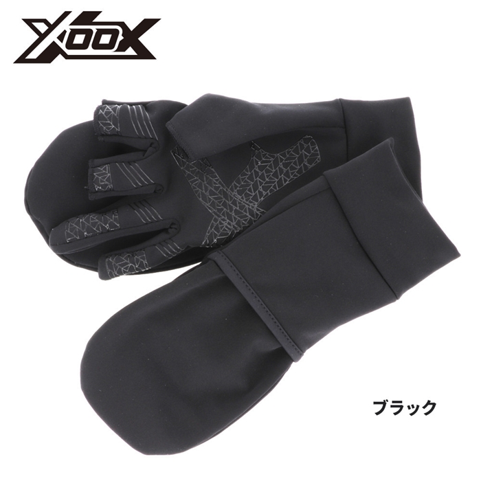 XOOX ライトゲームグローブ ミトン S ブラック【ゆうパケット