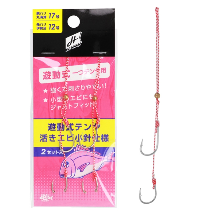 伊勢海老テンヤ仕掛け×10 フィッシング