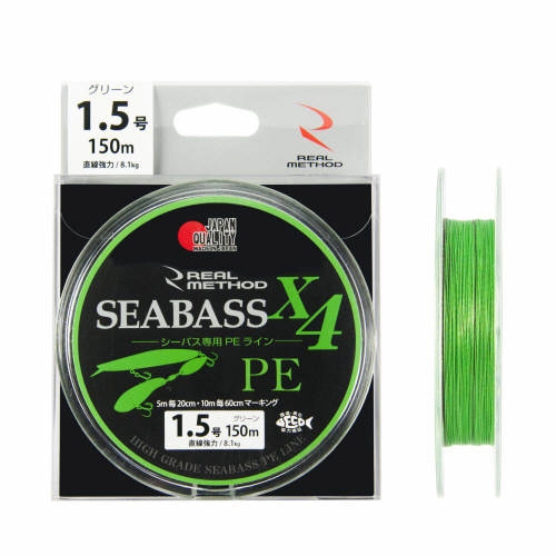 リアルメソッド SEABASS　PE　X4　150m　1.5号　グリーン REAL METHOD【ゆうパケット】 グリーン 1.5号