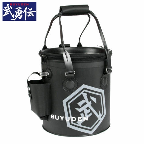 釣り具の通販なら 釣具のポイント 公式 オンラインストア武勇伝 アジ活かしバッカン ｊｍー２００２ ２５ｃｍ ブラック 25cm ﾌﾞﾗｯｸ バッカン ケース ボックス