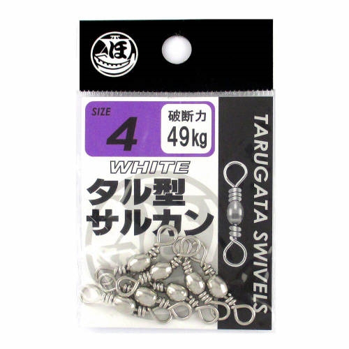 送料無料 ＃07鮪用箱型サルカン 13番 100個入り 展示品 : いとう