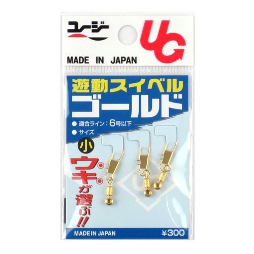 ⭐️金運アゲアゲ⤴︎⤴︎⤴︎⭐️ 　（希少一点限り） ピン (@66666666o6) / X
