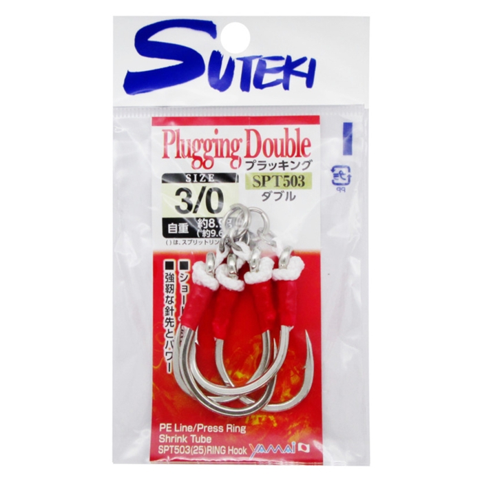 ステキ針 プラッキング ダブル SPT-503 #3/0 BSW-3【ゆうパケット