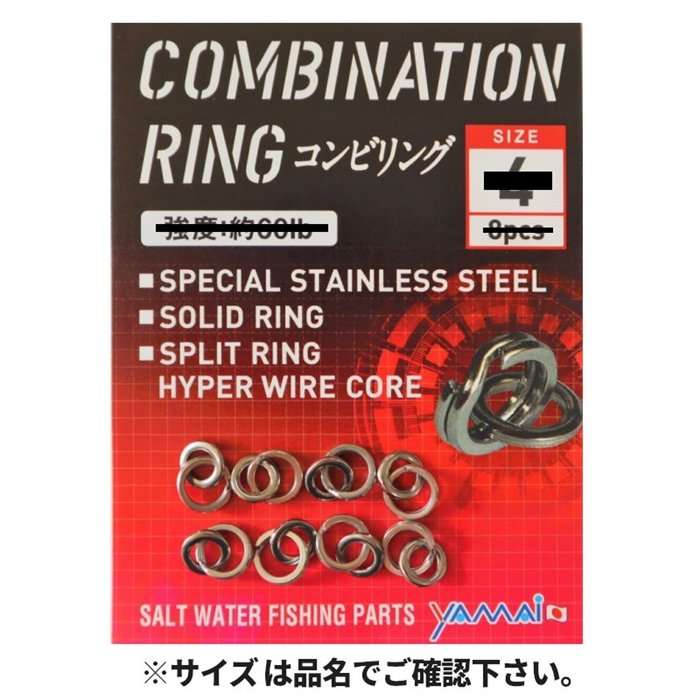 ガブリ　DEVISE WORKS ミヤビ SKU:5492 A:$8 weight: 28cts[ ] B:$5 weight: 18cts[ ] C:$8