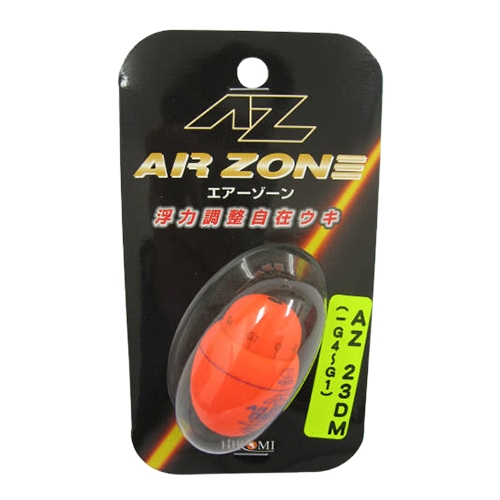 ヒロミ産業 エアーゾーン(AIR ZONE) ドングリマイナス AZ ヒロミ産業 エアーゾーン(AIR ZONE) ドングリマイナス AZ