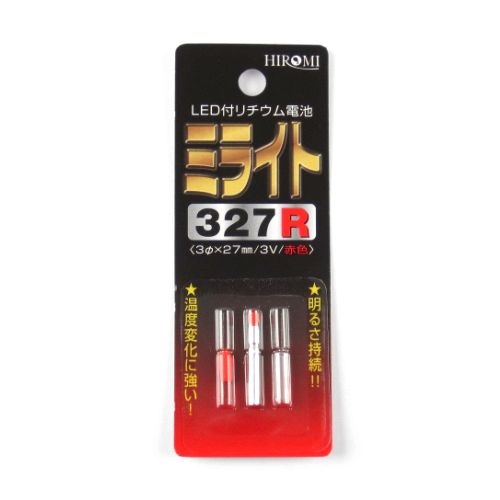 ヒロミ産業 ＬＥＤ付リチウム電池　ミライト　３２７Ｒ【ゆうパケット】 赤色 直径3mm