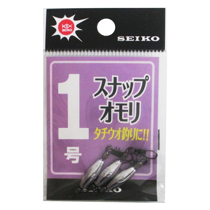 スナップオモリ セ19-21 1号【ゆうパケット】 - 釣具のポイント 【公式