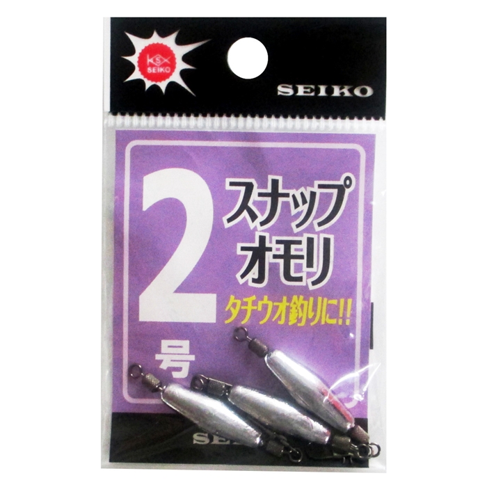 スナップオモリ セ19-22 2号【ゆうパケット】 - 釣具のポイント