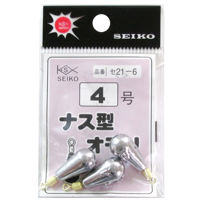 清光商店 ナス型オモリ セ21-6 4号【ゆうパケット】 - 釣具の