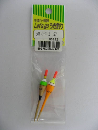 未使用　鮎毛鉤釣りシーズンインなげ売り!!「三浦つり具店特製　笹津川セミ」10袋セット サワラ（ルアー青物五目乗合船） | クロダイ、沖提、ルアー