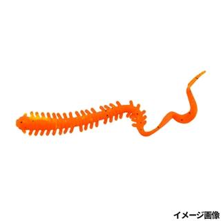 CGBFO橙イソメ