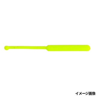 CHチャートリュース