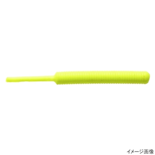 Berkley ガルプ!ソルトウォーター ベビーサーディン 2インチ チャートリュース【ゆうパケット】