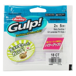 ガルプセット Gulp!Saltwater Baby Sardine 2inch (ガルプ！ソルトウォーター