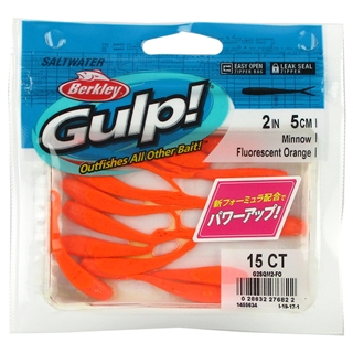 新品　未開封　Berkley　GULP　ガルプ　23袋セット＋オマケ付 新品 未開封 Berkley GULP ガルプ 23袋セット＋オマケ付