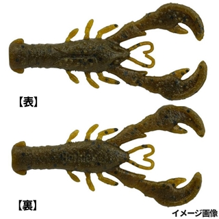 グリーンパンプキン