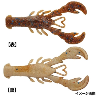 ラスティークロー