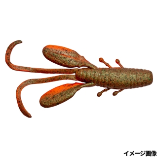 ブリーンオレンジ