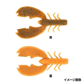 アラバマクロー