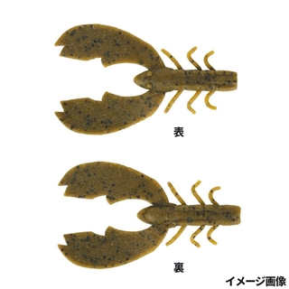 グリーンパンプキン