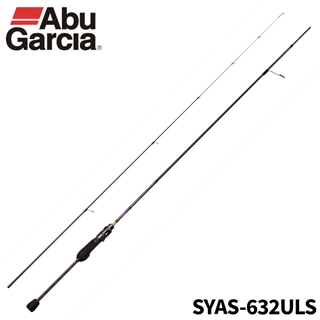 アジングロッド S69UL-solid & S86H-solid Amazon | がまかつ アジングロッド ラグゼ 宵姫 華弐 S86H-solid