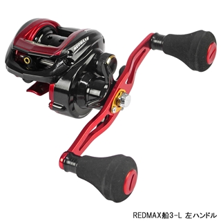 WEB限定お買い得商品の新着アイテム アブ・ガルシア REDMAX船3-L 左ハンドル - 釣具のポイント リール