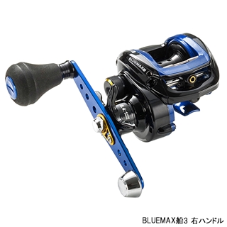 Abu Garcia PROMAX リール　パーツカスタム多数 Abu Garcia PROMAX リール パーツカスタム多数