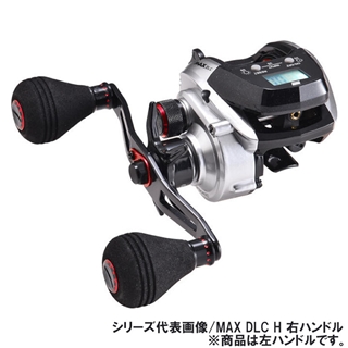 アブ・ガルシア MAX DLC H-L 左ハンドル - 釣具のポイント