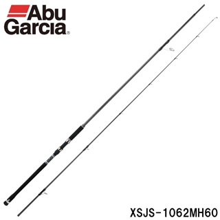 アブ・ガルシア ソルティーステージ プロトタイプ ショアジギング XSJS