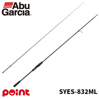アブ・ガルシア 26 ソルティースタイルエギ SYES-832ML