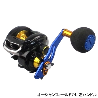 【ついに再販開始！】 0036282320024_1.jpg リール