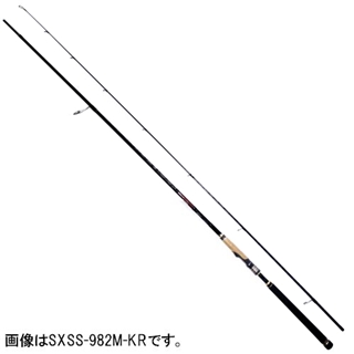 アブガルシア　ソルティーステージ　シーバスロッド　SXSS982M-KR アブガルシア(Abu Garcia) ソルティーステージ KR-X シーバス