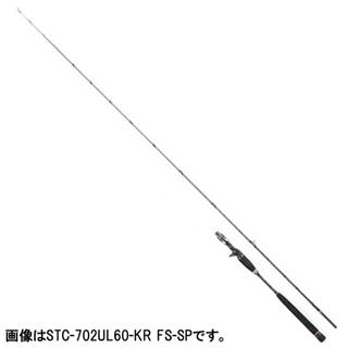 STC-632UL60-KR 真鯛 乗り調子（アブ・ガルシア ソルティ